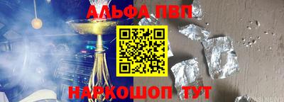 ECSTASY Наро-Фоминск