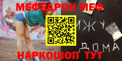ECSTASY Наро-Фоминск