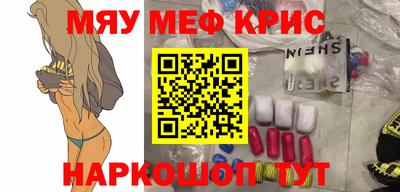 ECSTASY Наро-Фоминск