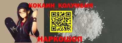 ECSTASY Наро-Фоминск