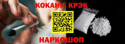 ECSTASY Наро-Фоминск