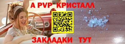 наркотики Нальчик