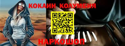 ECSTASY Наро-Фоминск