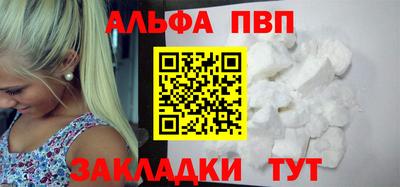мефедрон мука Нарткала