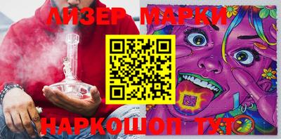наркотики Нальчик