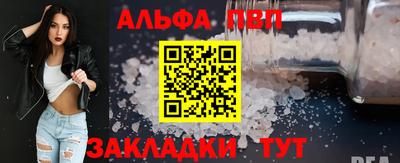 ECSTASY Наро-Фоминск