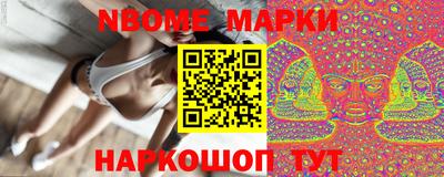 ECSTASY Наро-Фоминск
