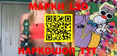 ECSTASY Наро-Фоминск