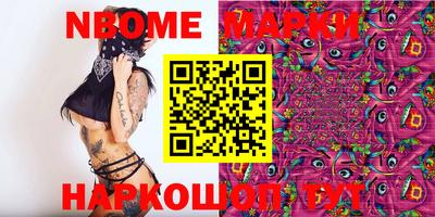 ECSTASY Наро-Фоминск