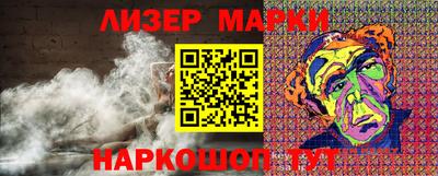 мефедрон мука Нарткала