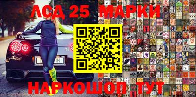 мефедрон мука Нарткала