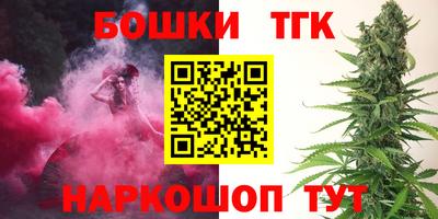 мефедрон мука Нарткала