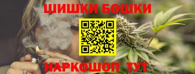 ECSTASY Наро-Фоминск