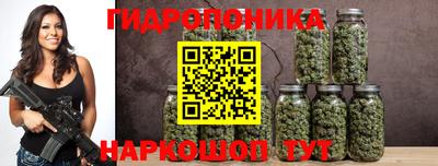 наркотики Нальчик
