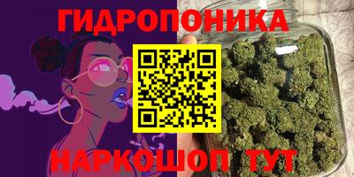 наркотики Нальчик