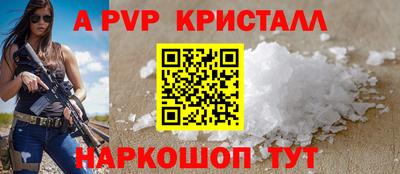 ECSTASY Наро-Фоминск