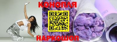 мефедрон мука Нарткала
