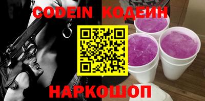 мефедрон мука Нарткала