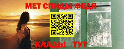 скорость mdpv Можга
