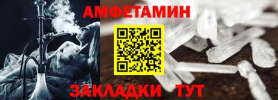 мефедрон мука Нарткала
