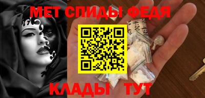 ECSTASY Наро-Фоминск