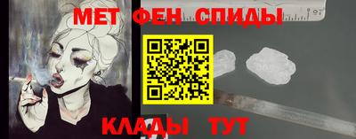 ECSTASY Наро-Фоминск