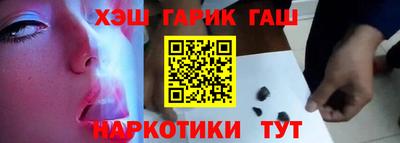 ECSTASY Наро-Фоминск