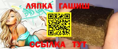 мефедрон мука Нарткала