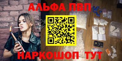мефедрон мука Нарткала
