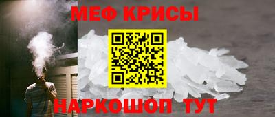 наркотики Нальчик